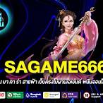 sagame666